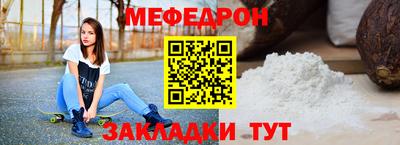 гидропоника Рыбинск