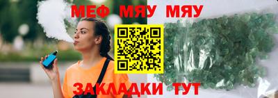 гидропоника Рыбинск