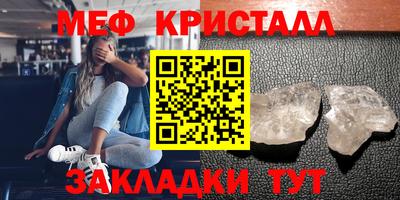 дистиллят марихуана Рузаевка