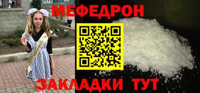 ECSTASY Рязань