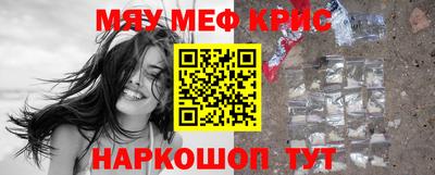 дистиллят марихуана Рузаевка