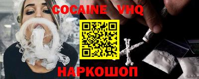 ECSTASY Рязань