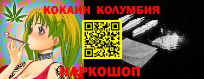 ECSTASY Рязань