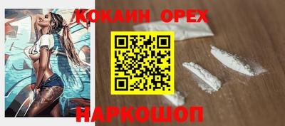 ECSTASY Рязань