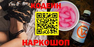 дистиллят марихуана Рузаевка