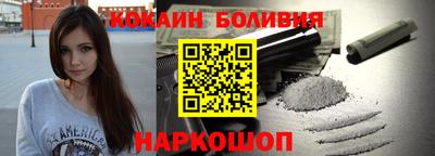 гидропоника Рыбинск