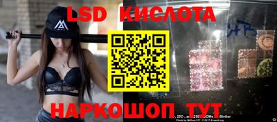 дистиллят марихуана Рузаевка