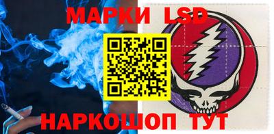 ECSTASY Рязань