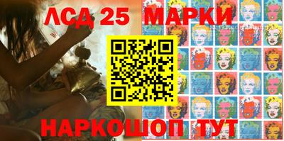 дистиллят марихуана Рузаевка