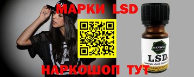 гидропоника Рыбинск