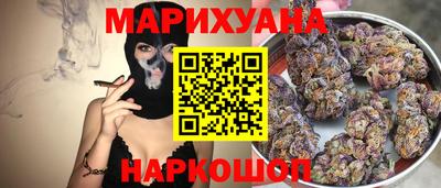 гидропоника Рыбинск