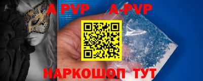 дистиллят марихуана Рузаевка