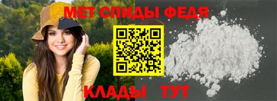 гидропоника Рыбинск