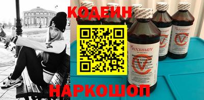 гидропоника Рыбинск