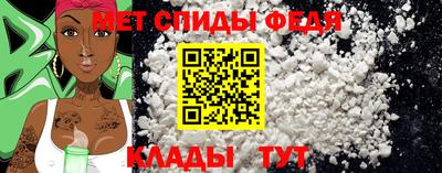 дистиллят марихуана Рузаевка