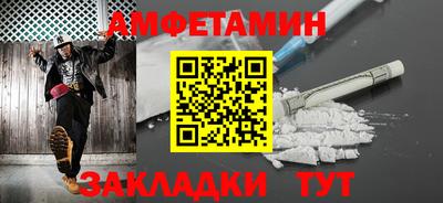 гидропоника Рыбинск