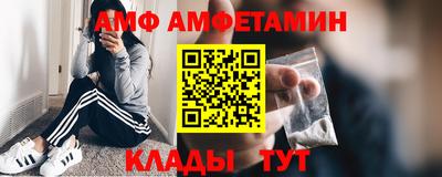 ECSTASY Рязань