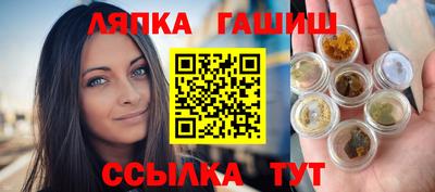 ECSTASY Рязань