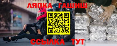 ECSTASY Рязань