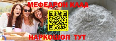 дистиллят марихуана Рузаевка