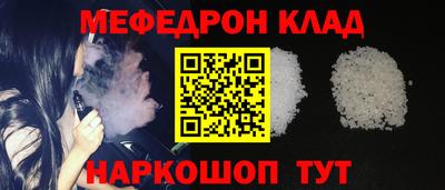 гидропоника Рыбинск
