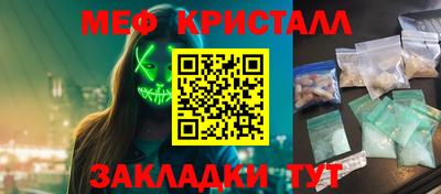 ECSTASY Рязань