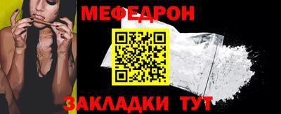 ECSTASY Рязань