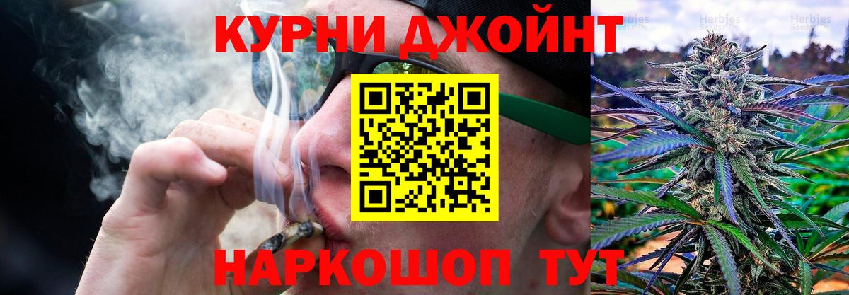 Конопля VHQ Сибай